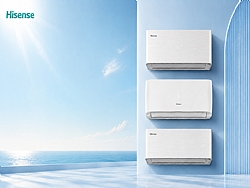 HISENSE, T�RK�YE'DE AKILLI KL�MA STANDARDINI Y�KSELT�YOR